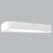 Bright Star Lighting WB178 WHITE Aluminium and Acrylic Wall Bracket