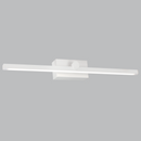 Bright Star Lighting WB182 WHITE Iron Aluminium and Acrylic Wall Bracket