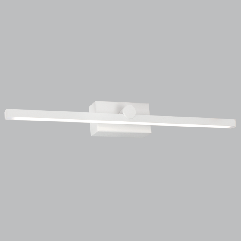 Bright Star Lighting WB182 WHITE Iron Aluminium and Acrylic Wall Bracket