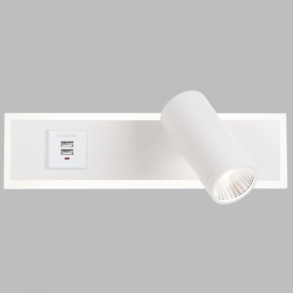 Bright Star Lighting WB212 WHITE Aluminium and Acrylic Wall Bracket with 2 USB Ports and Switch