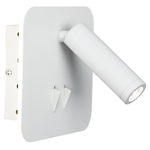Bright Star Lighting WB214 WHITE Matt White Metal Wall Bracket with Back Light and 2 Switches