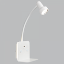 Bright Star Lighting WB216 WHITE Matt White Metal Wall Bracket with Flexible Rubber Arm, Back Light, USB Port and 2 Switches