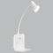 Bright Star Lighting WB216 WHITE Matt White Metal Wall Bracket with Flexible Rubber Arm, Back Light, USB Port and 2 Switches