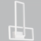 Bright Star Lighting WB313 WHITE Aluminium and Plastic Wall Bracket