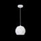 K. Light G-KLCH-820-S/WH Matt White 230v 60W E27 Small Laser Cut Metal Ball Pendant, Matt White