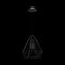 K. Light G-KLCH81015M/BL Black 230v 60W E27 Medium Prism Pendant