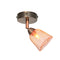 Radiant Lighting RS113 Mesh Spot Light 1LT Antique Copper EX0007AC
